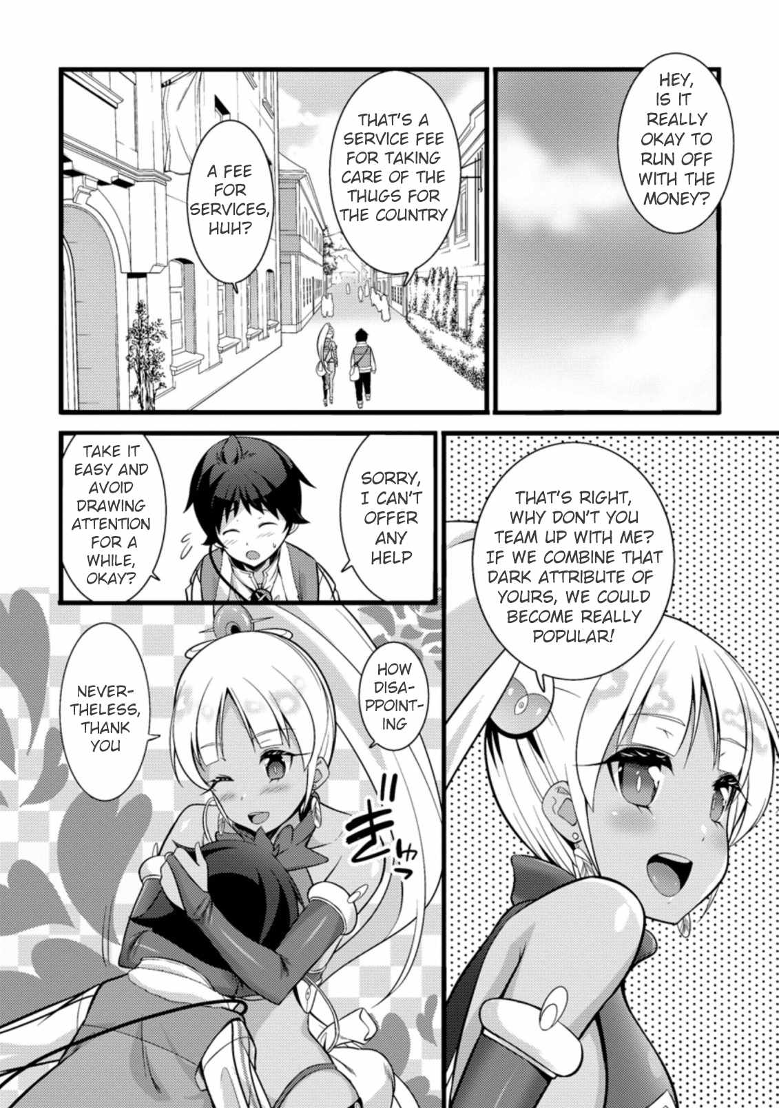 Hazure Hantei kara Hajimatta Cheat Majutsushi Seikatsu Chapter 18.3 7